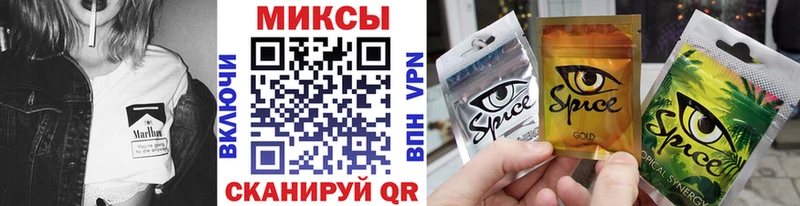 Бутират буратино  Купить закладки  Гдов 