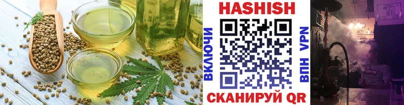 Canna-Cookies марихуана  Купить где  Гдов 