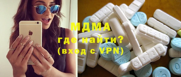 сатива Карпинск
