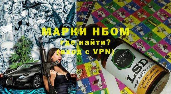 гашиш Касимов