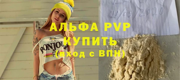 гашиш Касимов