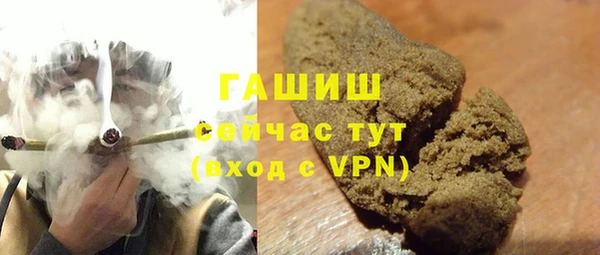 гашиш Касимов