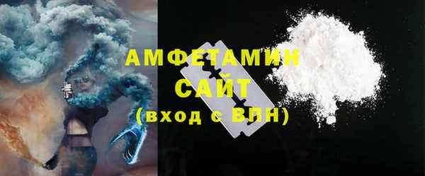 гашиш Касимов