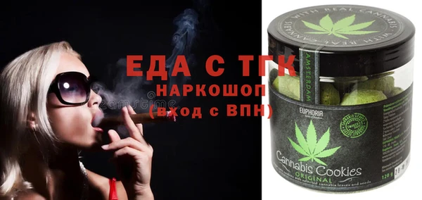 гашиш Касимов