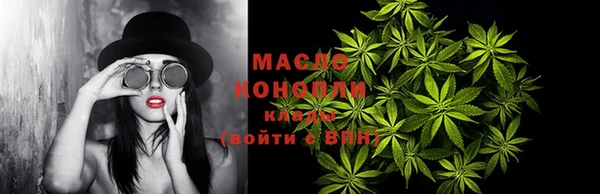 гашиш Касимов