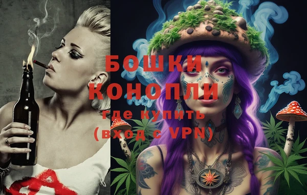 гашиш Касимов
