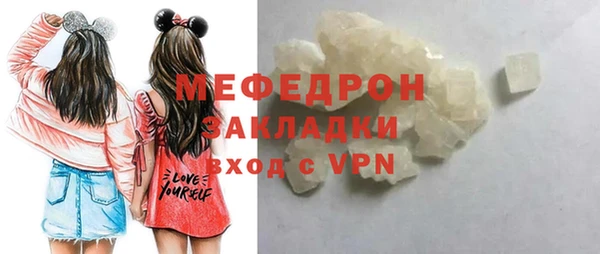 гашиш Касимов