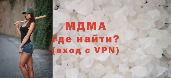 гашиш Касимов