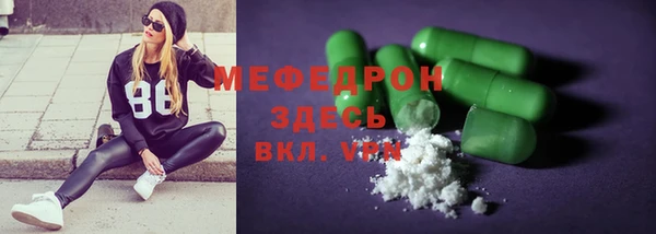 гашиш Касимов