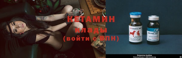 гашиш Касимов