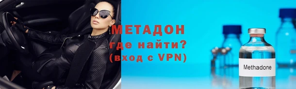 гашиш Касимов