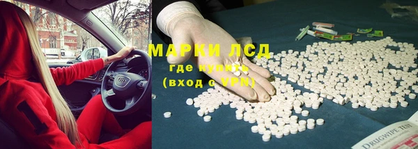 гашиш Касимов