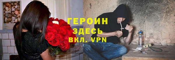 гашиш Касимов