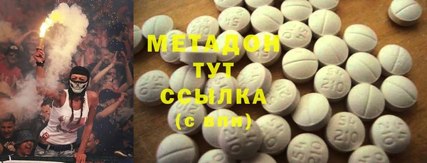 гашиш Касимов